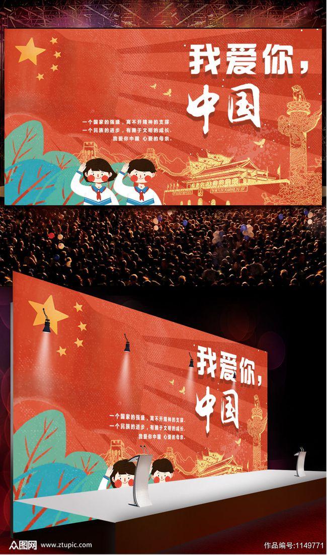 冰雪骷髅传奇:骷髅鬼服上线即可领取君临赞助+满级神魔~
